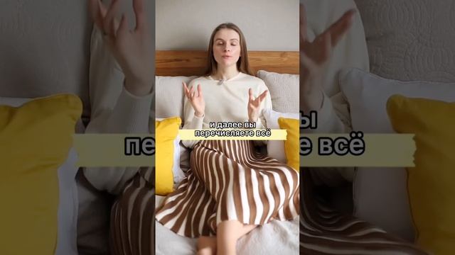 Как благословлять ребёнка? смотреть онлайн