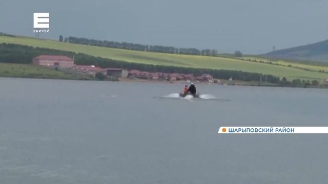 На озере Большое в Шарыповском районе запретили кататься на моторных лодках и катерах смотреть онлайн