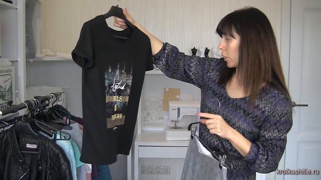 С чем носить серую трикотажную юбку. Околошвейные посиделки 2 смотреть онлайн