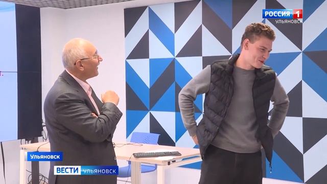 Новый стиль службы занятости Ульяновской области смотреть онлайн