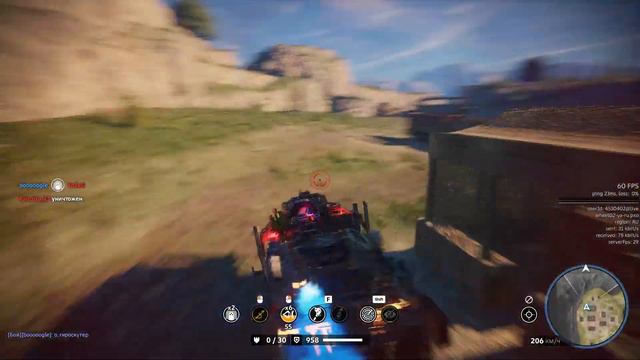 Crossout 2 5 10 243097 2023 05 11 23 55 43 смотреть онлайн