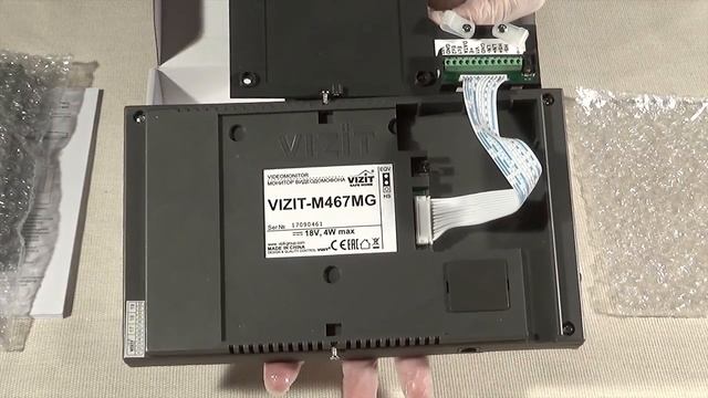 Комплект поставки и внешний вид мониторов VIZIT-M467/468 MG/MS смотреть онлайн