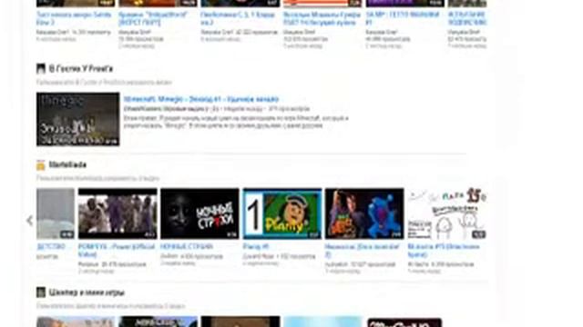 Тролли 80-го ЛВЛ и плохие друзья смотреть онлайн