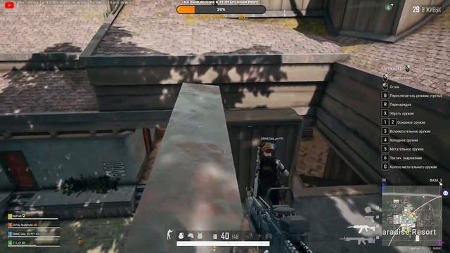 Рандомный Топ-1 ► PUBG смотреть онлайн