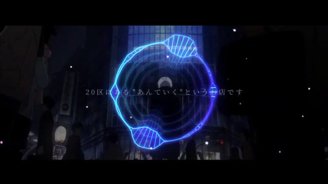UNRAVEL ~ 8D WITH SUBTITLES | Tokyo ghoul OP 1080p смотреть онлайн