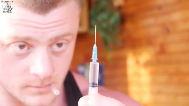 Железный тролль. Окей гугл! смотреть онлайн