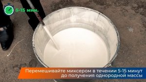 Краска для разметки дорог Ленинградка АК-511