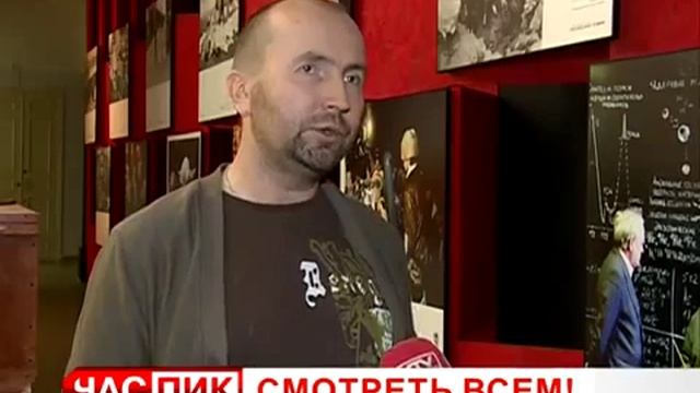 Выставка ГРАН-ПРИ ПО-РУССКИ Российских лауреатов World Press Photo г.Пермь Урал Информ смотреть онлайн