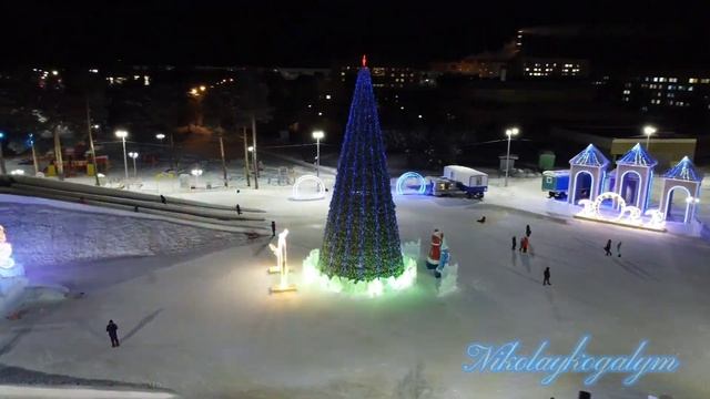 Снежный городок. Когалым. Новогодняя ёлка смотреть онлайн
