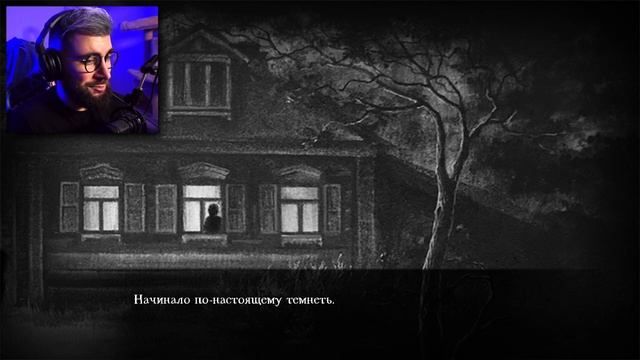 ПОЧТИ ЧТО ЗАЙЧИК ► The Sin (Грех) ◉ Прохождение #1 смотреть онлайн