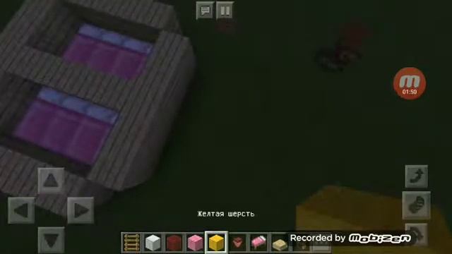 Как украсить кровать в майнкравте смотреть онлайн