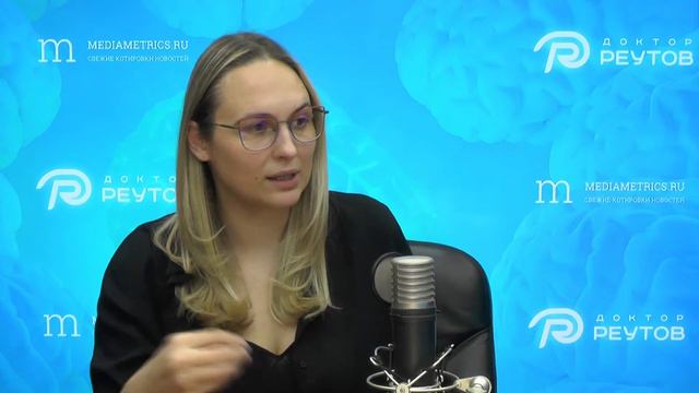 Мозговой штурм с Доктором Реутовым. смотреть онлайн