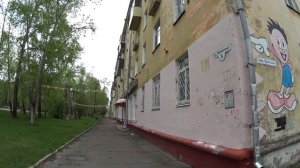 Комсомольск-на-Амуре. Дзёмги. Уголок для любителей тишины... 30 мая 2022 года. Прогулка. КОМСОМОЛЬС