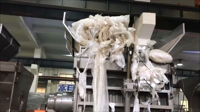 Измельчитель пленок смотреть онлайн