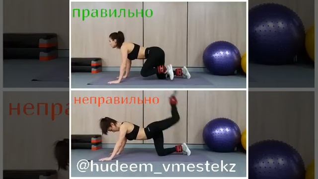 #Dinafithvkz смотреть онлайн