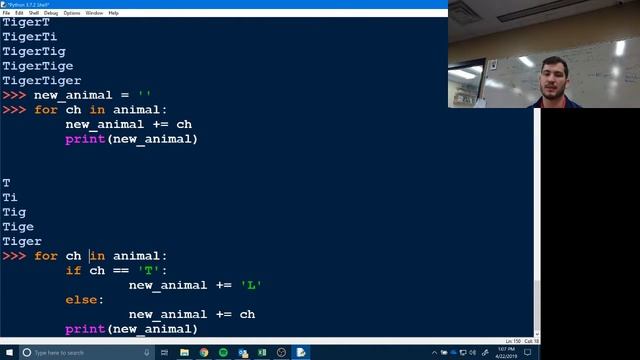 Strings PT 2 смотреть онлайн