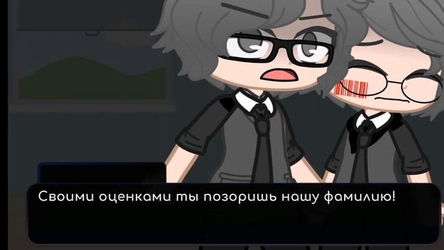 Детство Куромаку клон #2 смотреть онлайн