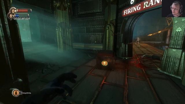 BioShock Remastered #19 (DLC: "Я" в команде) смотреть онлайн