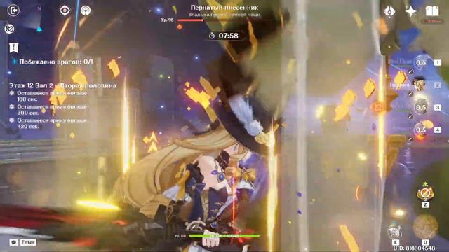 Navia + Ningguang is fun (Genshin Impact) смотреть онлайн
