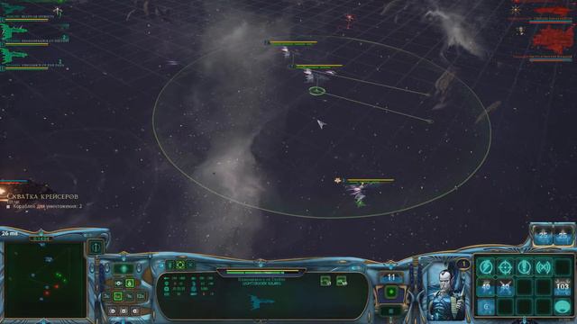 Battlefleet Gothic: Armada - Люди и эльдары превозмогают тьму! (часть первая) смотреть онлайн