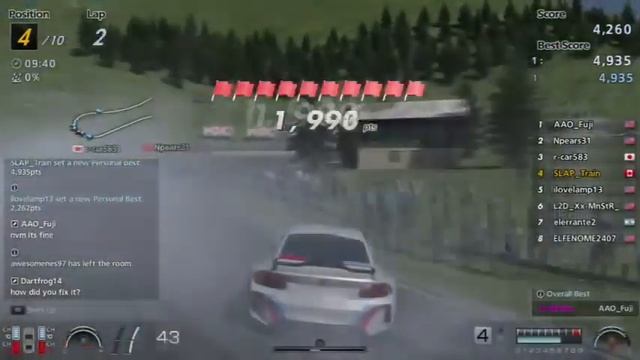 эпический трактор снят гоночный смотреть онлайн