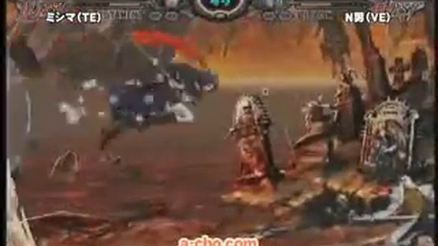 ミシマ（TE）　vs　N男（VE） смотреть онлайн