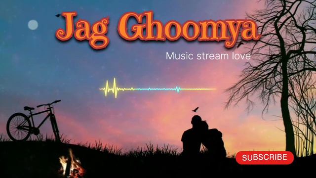Jag Ghoomya Song | Salman Khan | Anushka Sharma Lyrics Song