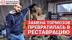 ТАКОГО МЫ ЕЩЕ НЕ ДЕЛАЛИ!