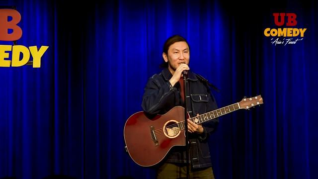 Мөнхбат - 1 жил смотреть онлайн