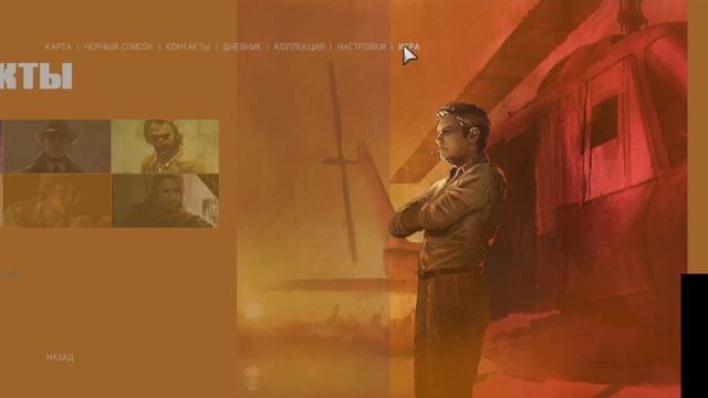 ПОГОНЯ ЗА МАЙКЛОМ ГРЕККО | Mafia 3: Definitive Edition #8 смотреть онлайн