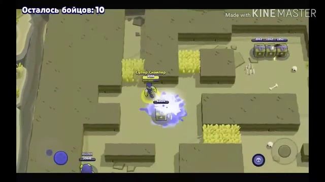 КАК ДАЛЬТОНИКИ ВИДЯТ Brawl Stars? смотреть онлайн