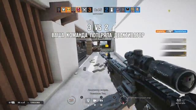 Самый короткий гайд на твою мамку┃GRIDLOCK┃RAINBOW SIX SIEGE смотреть онлайн