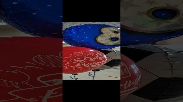 Сет для мальчика