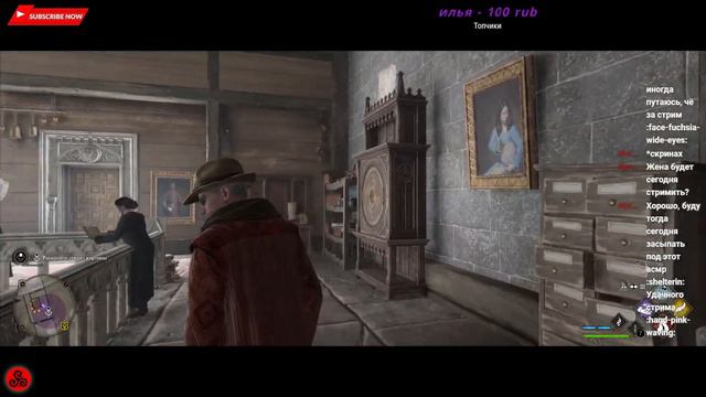 Hogwarts Legacy продолжение.