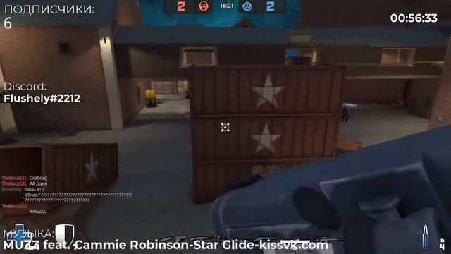 Игровой стрим | Контра Сити #5 | Flushely смотреть онлайн