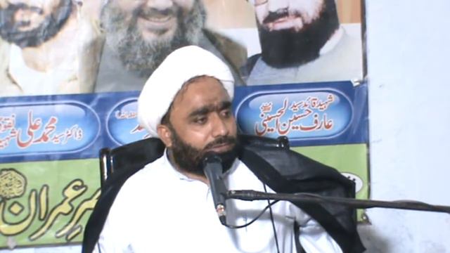 Mulana Fazal Abbas Kumi 17 Moharram 2017 kasry Imran Pind Dadan Khan смотреть онлайн