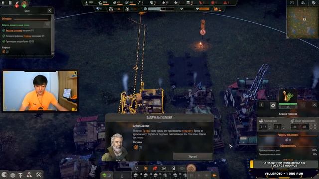 ПЕРВЫЙ ВЗГЛЯД на игру ENDZONE - A WORLD APART от JetPOD90! Обзор градостроительного симулятора. смотреть онлайн