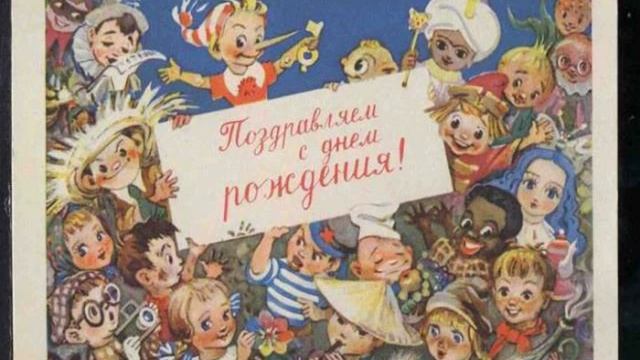 прикольные поздравления с днем рождения другу стихи смотреть онлайн