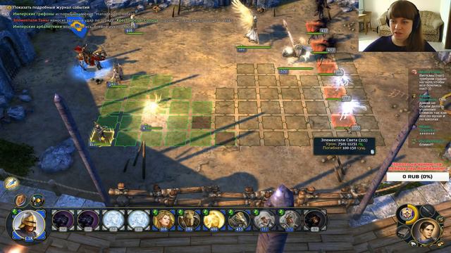 ГЕРОИ 6. Альянс Света - Финальный бой с Ариббаном смотреть онлайн