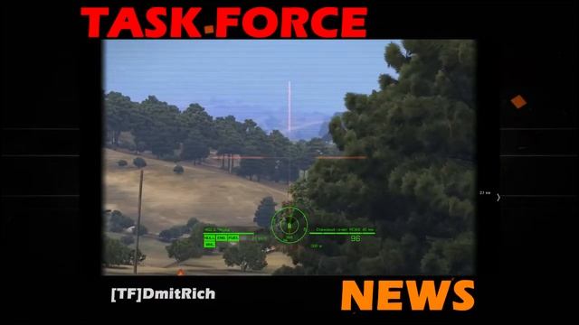 Task Force News "Sunday Games" #8 [5] смотреть онлайн