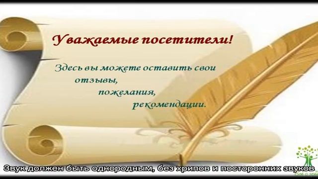 Тестирование монитора/тв, изображения для проверки смотреть онлайн