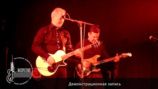 РОК ШТАТ смотреть онлайн