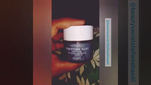 Optimals Clay Mask | Oriflame| Beauty Secrets by Fareeha Adil смотреть онлайн