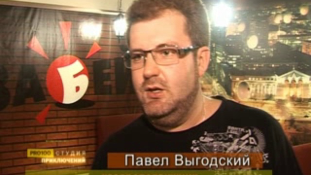 закрытие любительского квадросезона 2011 смотреть онлайн