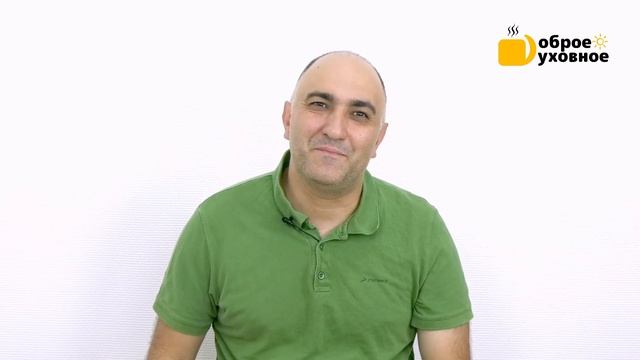 Открытые двери - Андрей Деркач смотреть онлайн