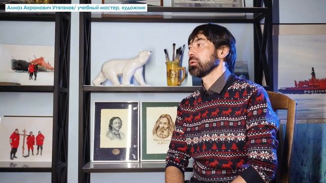 что там, в Арктике? часть 7. Такая далекая, такая близкая смотреть онлайн