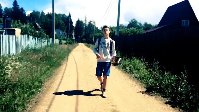 Когда уходишь на летние коникулы - 1 сентября смотреть онлайн