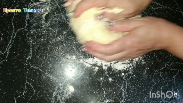 Учебник по Творческому Процессу