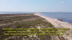 станица Благовещенская. Кизилташский лиман —  Самый большой лиман российского юга. Коса Голенькая.