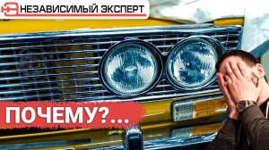 ЛЕГЕНДАРНЫЙ МОТОР НЕ ПОДХОДИТ! ЧТО ДЕЛАТЬ?